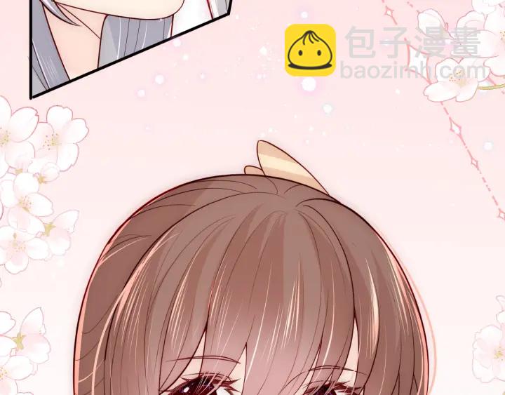 第109话 借机秀恩爱(1/2)-第111话