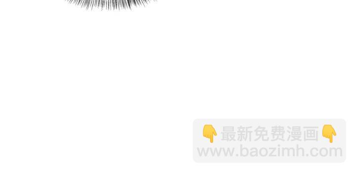 第109话 借机秀恩爱(1/2)-第111话