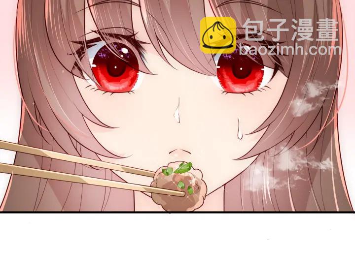 第109话 借机秀恩爱(1/2)-第111话