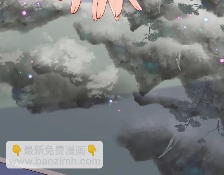 第111话 触碰到邑界图！(1/3)-第113话