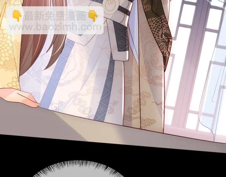 第111话 触碰到邑界图！(1/3)-第113话