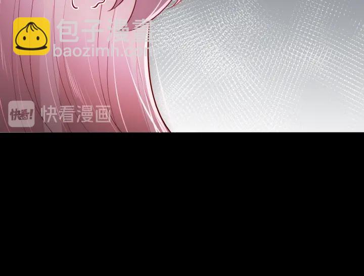 第111话 触碰到邑界图！(1/3)-第113话