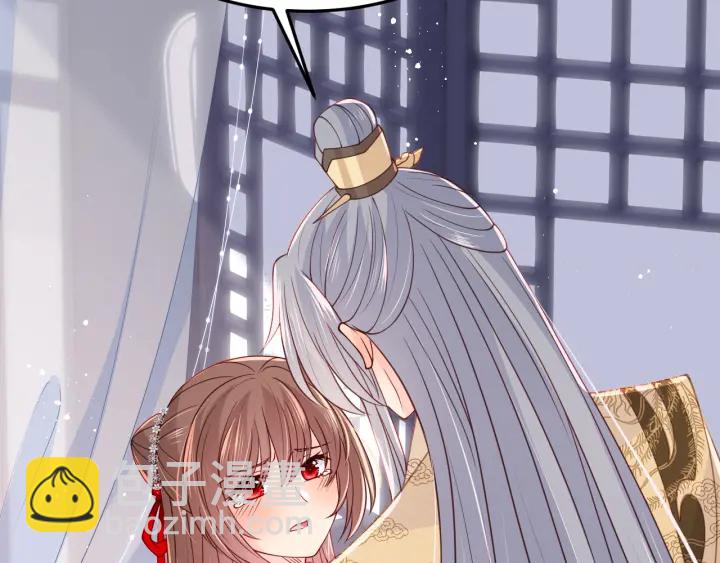 第111话 触碰到邑界图！(1/3)-第113话