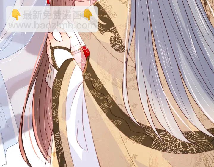 第111话 触碰到邑界图！(1/3)-第113话