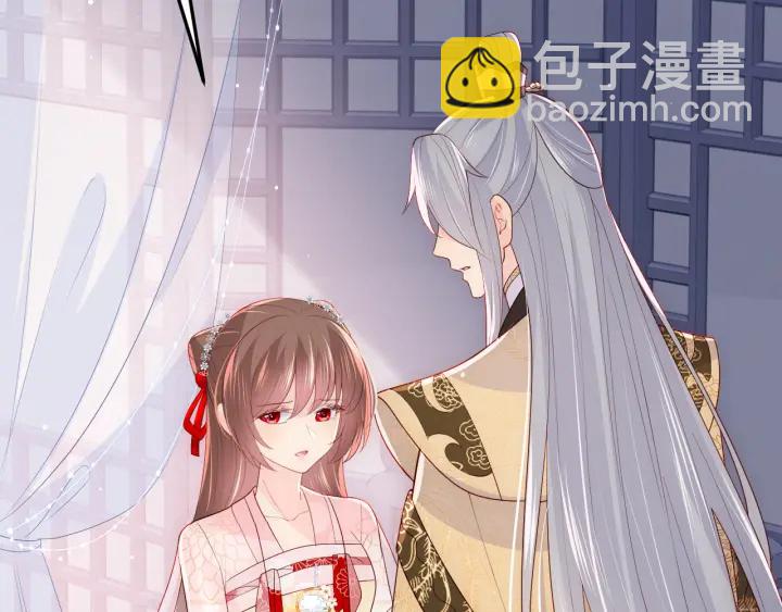 第111话 触碰到邑界图！(1/3)-第113话