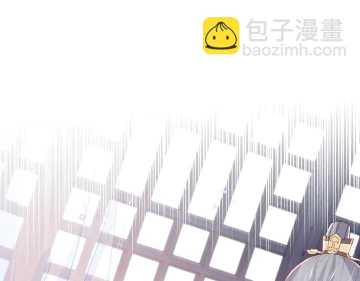 第111话 触碰到邑界图！(1/3)-第113话