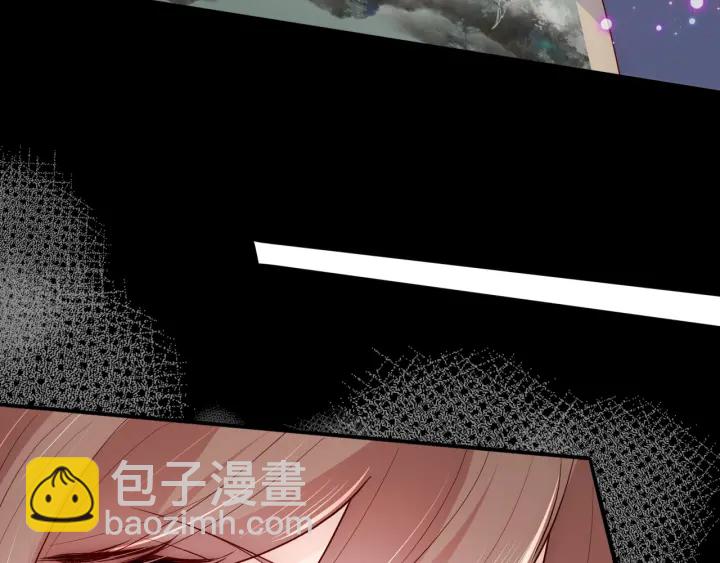 第111话 触碰到邑界图！(1/3)-第113话
