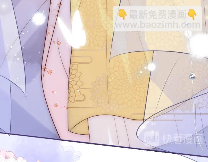第113话 邑界图存在的破绽(1/2)-第115话