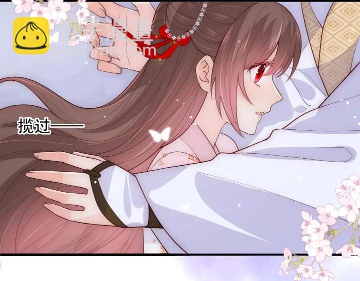 第113话 邑界图存在的破绽(1/2)-第115话