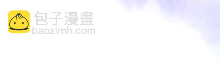 第113话 邑界图存在的破绽(1/2)-第115话