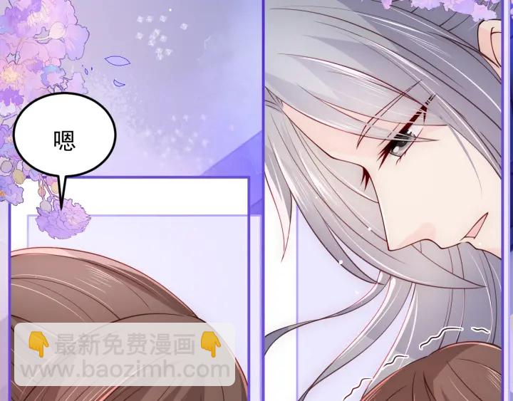 第113话 邑界图存在的破绽(1/2)-第115话