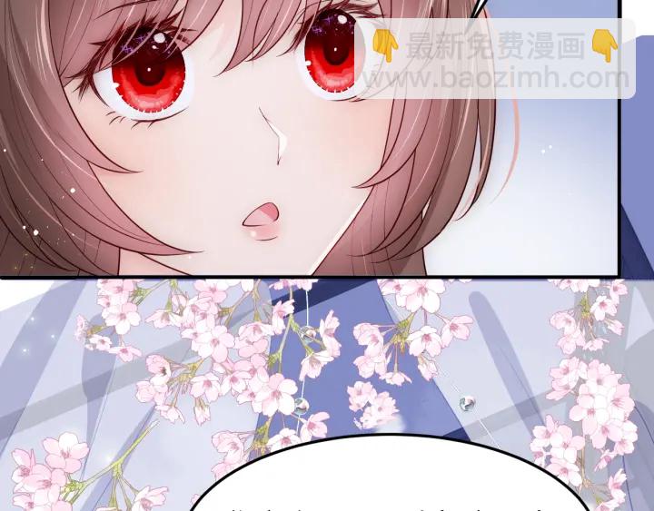 第113话 邑界图存在的破绽(1/2)-第115话