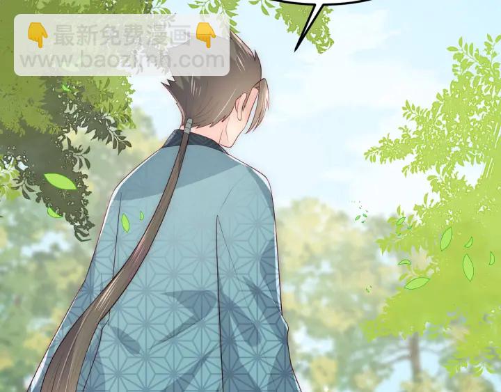 第117话 赵明玉的要求(1/3)-第119话