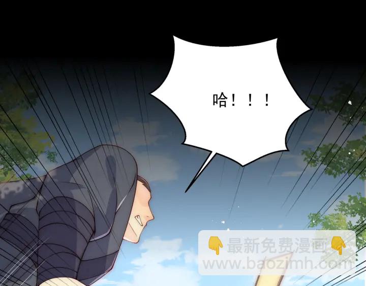 第117话 赵明玉的要求(1/3)-第119话