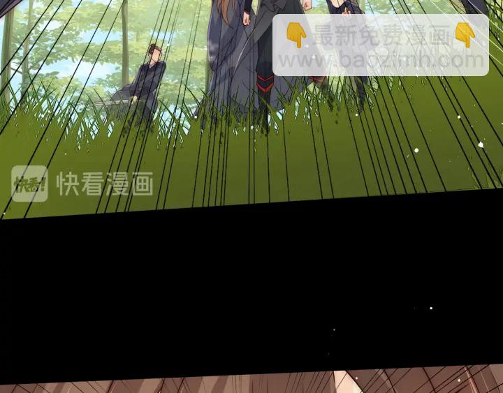 第117话 赵明玉的要求(1/3)-第119话