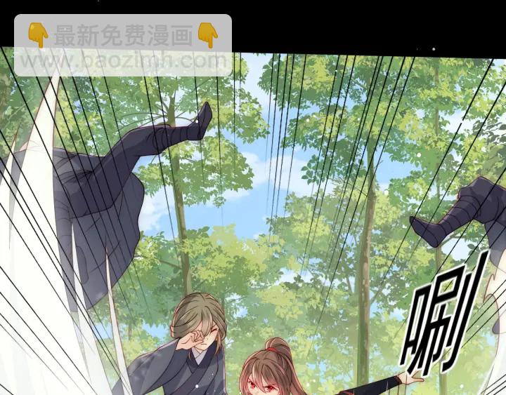 第117话 赵明玉的要求(1/3)-第119话