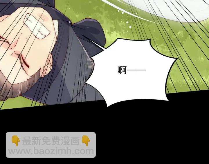 第117话 赵明玉的要求(1/3)-第119话