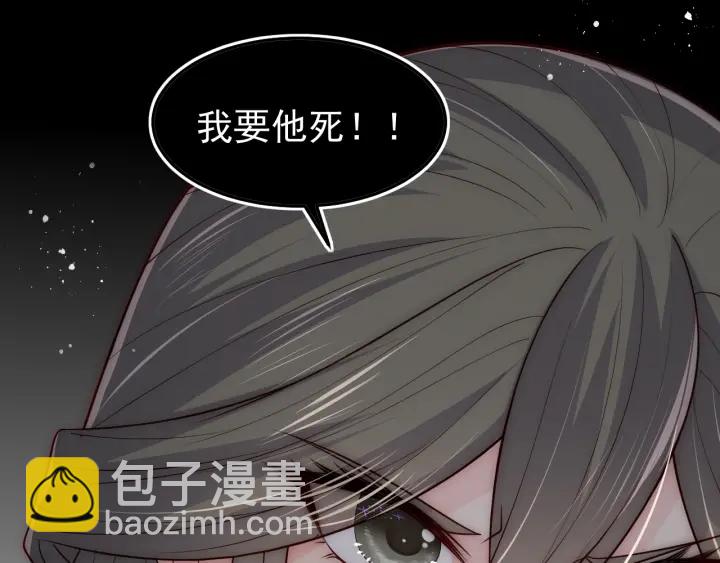 第117话 赵明玉的要求(1/3)-第119话