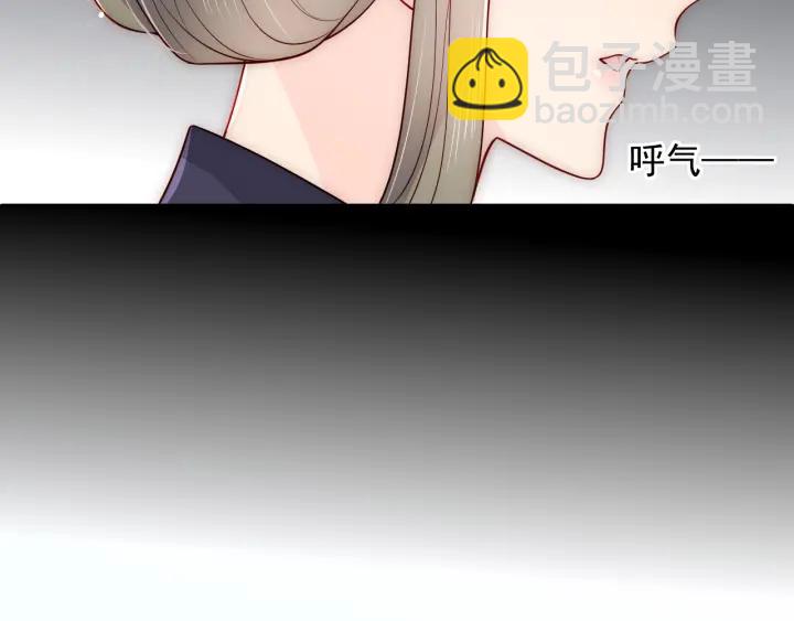 第117话 赵明玉的要求(1/3)-第119话