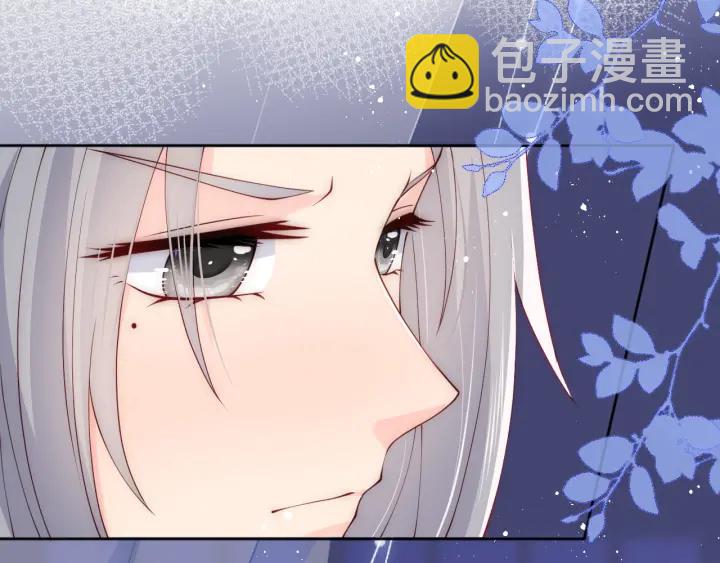 第121话 要同房了？(1/3)-第123话