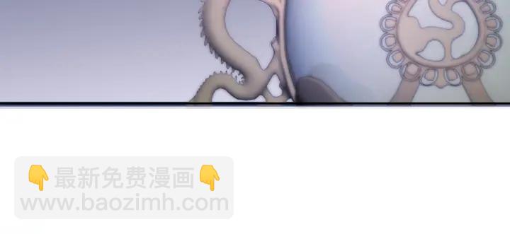 第121话 要同房了？(1/3)-第123话