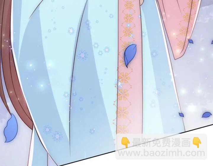 第121话 要同房了？(1/3)-第123话