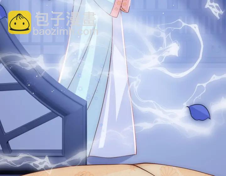 第121话 要同房了？(1/3)-第123话