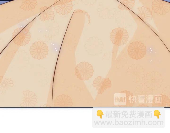 第121话 要同房了？(1/3)-第123话