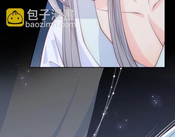 第121话 要同房了？(1/3)-第123话