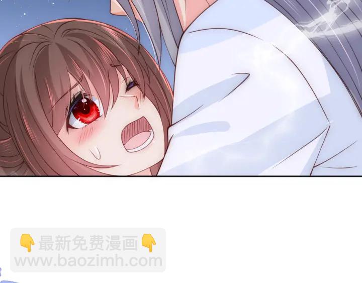 第121话 要同房了？(1/3)-第123话