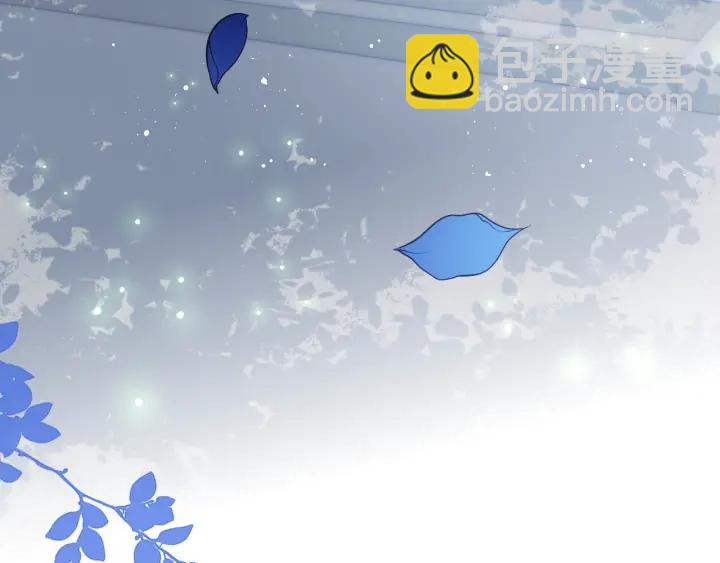 第121话 要同房了？(1/3)-第123话