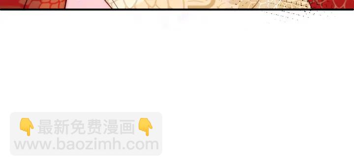 第123 将死之人(1/3)-第125话