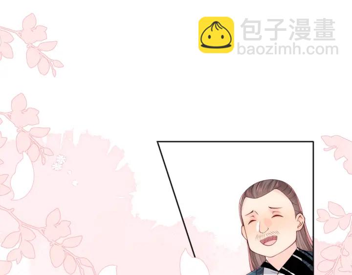 第123 将死之人(1/3)-第125话