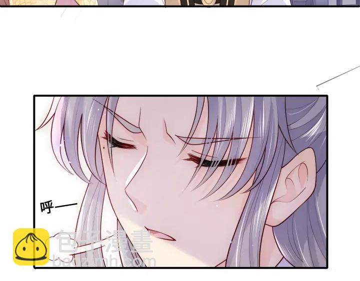 第125话 邑界图的秘密(1/3)-第127话
