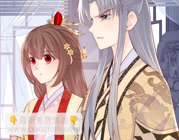 第125话 邑界图的秘密(1/3)-第127话