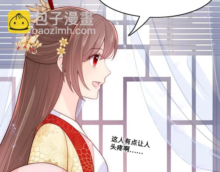 第125话 邑界图的秘密(1/3)-第127话