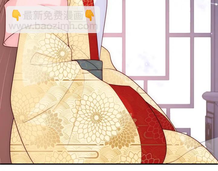 第125话 邑界图的秘密(1/3)-第127话