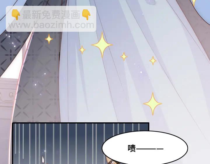 第125话 邑界图的秘密(1/3)-第127话