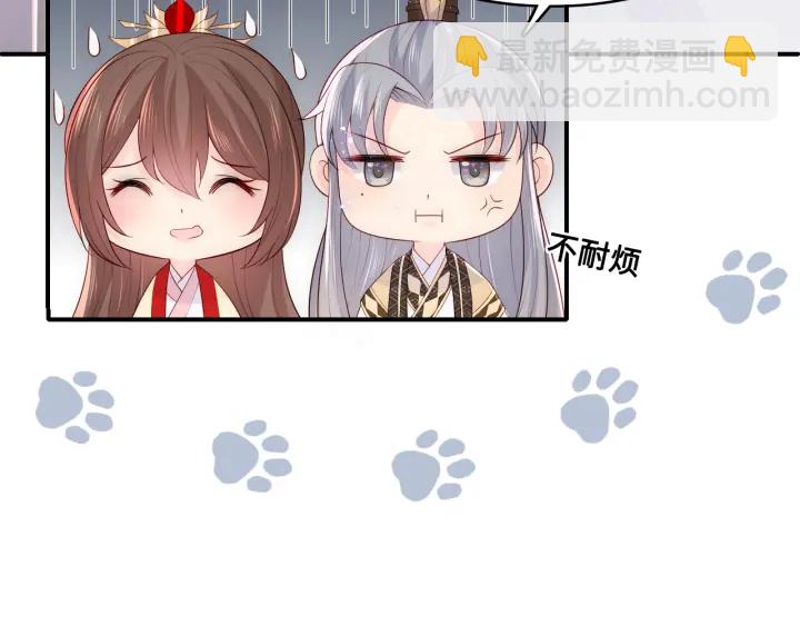 第125话 邑界图的秘密(1/3)-第127话