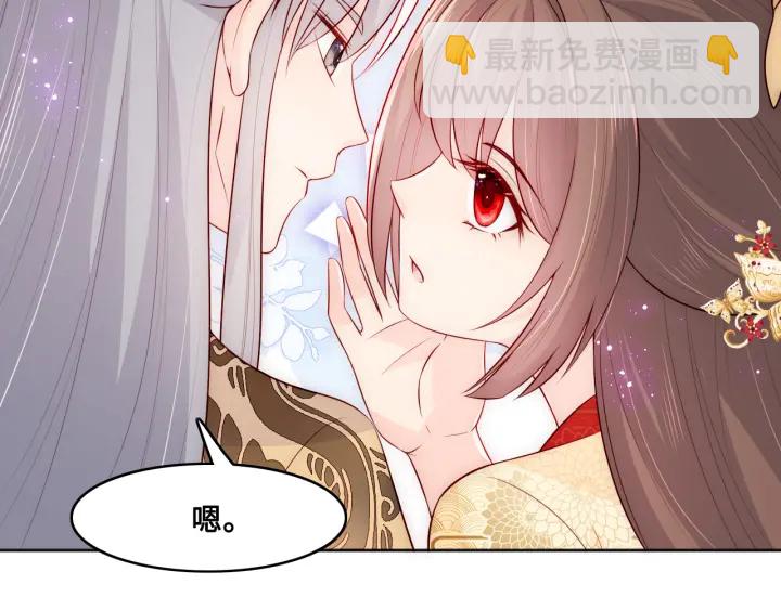 第125话 邑界图的秘密(1/3)-第127话
