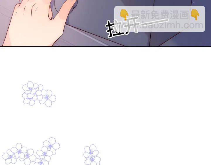 第125话 邑界图的秘密(1/3)-第127话