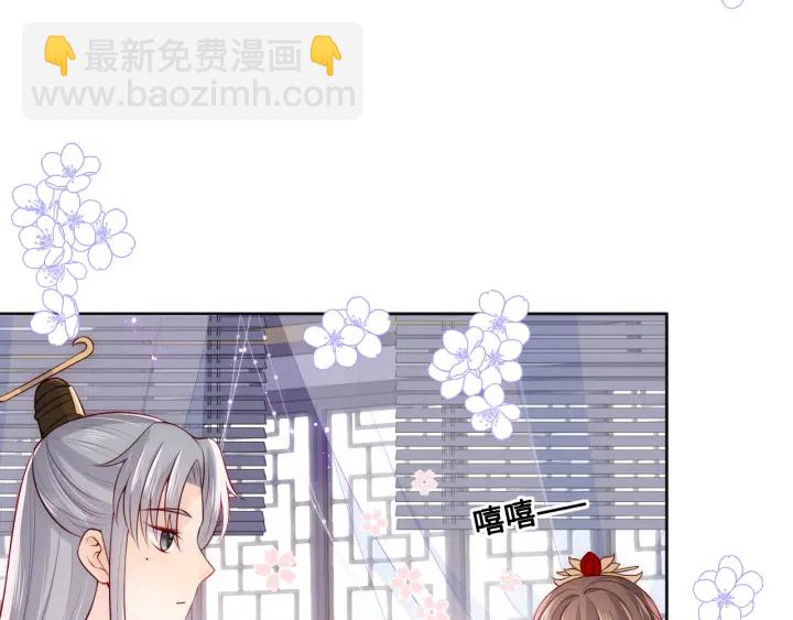 第125话 邑界图的秘密(1/3)-第127话