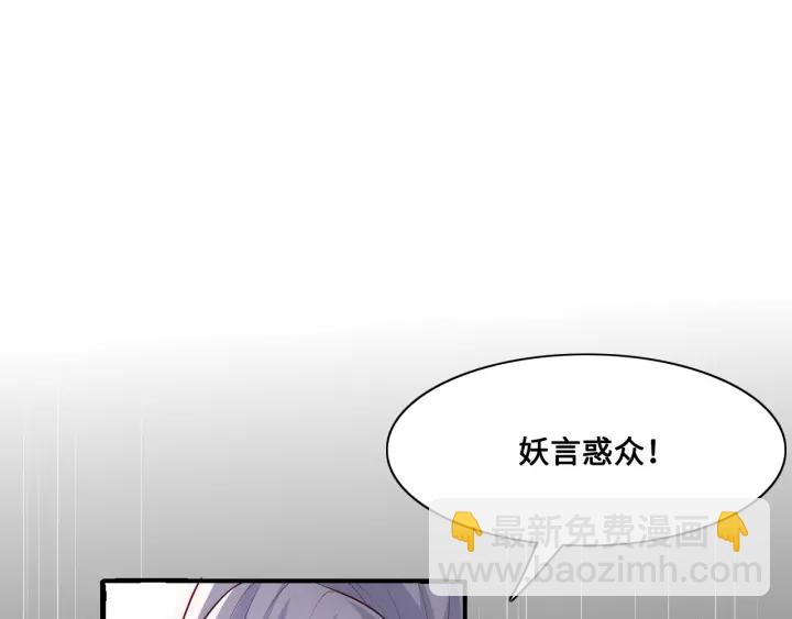 第125话 邑界图的秘密(1/3)-第127话