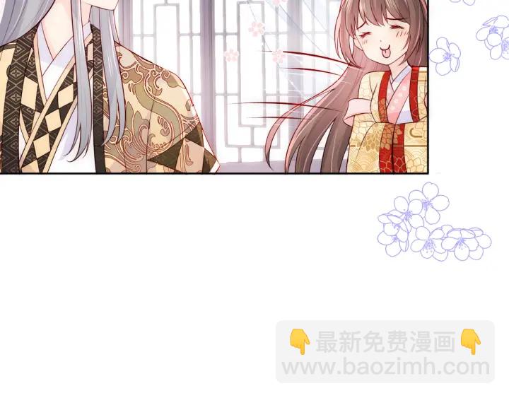 第125话 邑界图的秘密(1/3)-第127话