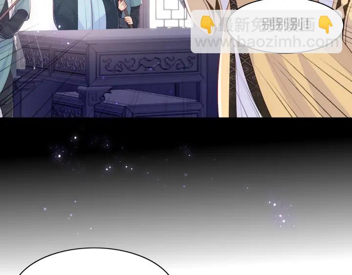 第125话 邑界图的秘密(1/3)-第127话