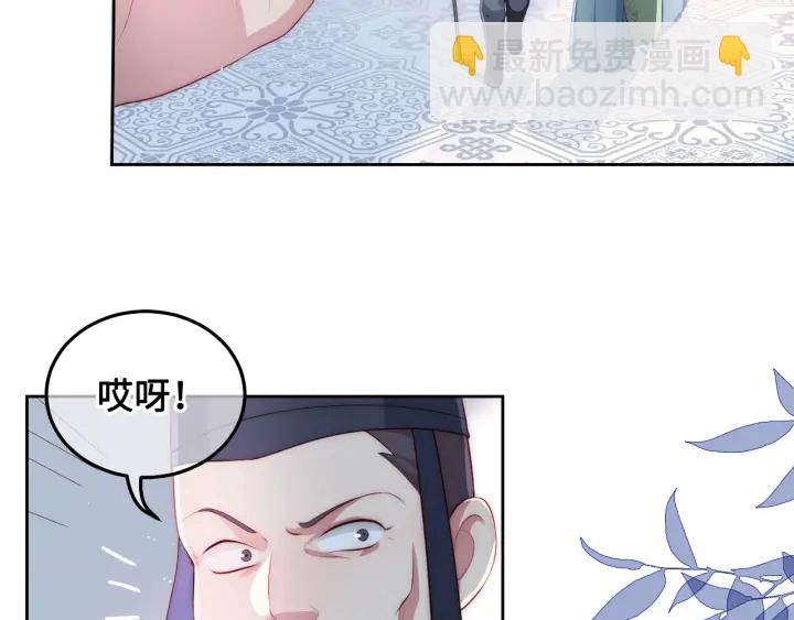 第13话 别怕&hellip;我来了(1/3)-第15话