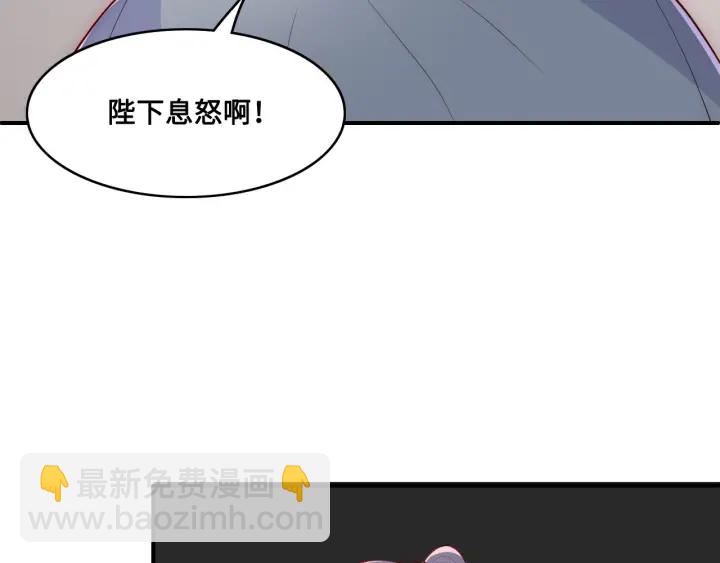 第127话 我很强的(1/3)-第129话