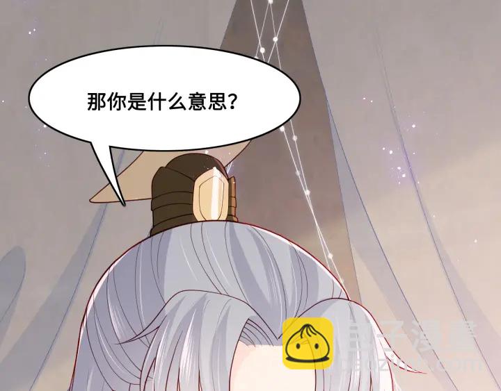 第127话 我很强的(1/3)-第129话