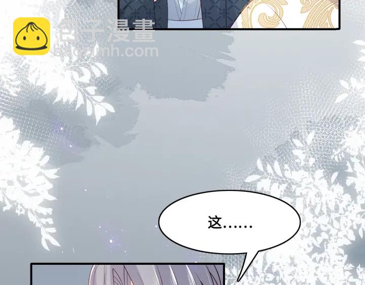 第127话 我很强的(1/3)-第129话