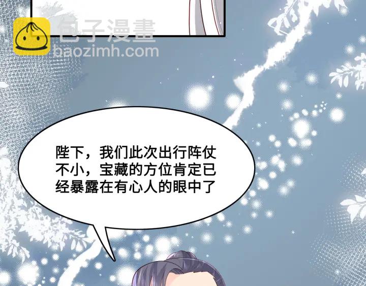 第127话 我很强的(1/3)-第129话